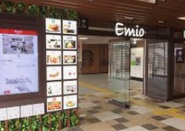 ショッピングセンター　Emio富士見台（ショッピングセンター）まで782m