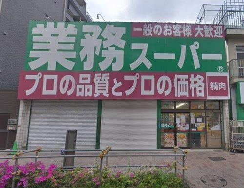 MA2209の周辺写真