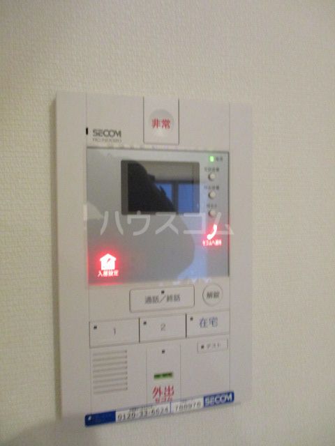 セキュリティ