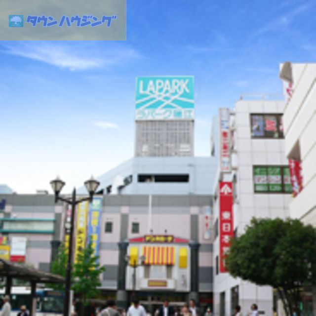 ショッピングセンター　ラパーク瑞江（ショッピングセンター）まで2370m