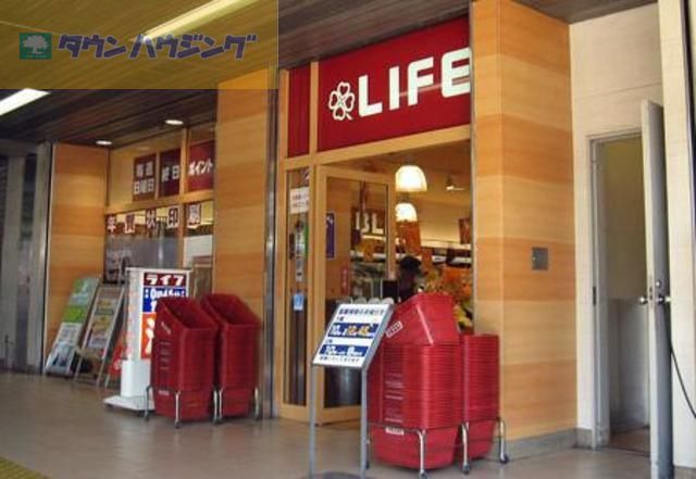 スーパー　ライフ瑞江店（スーパー）まで2310m