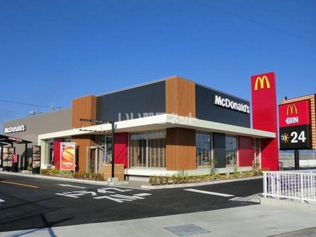 飲食店　マクドナルド浜松貴平店（飲食店）まで1601m