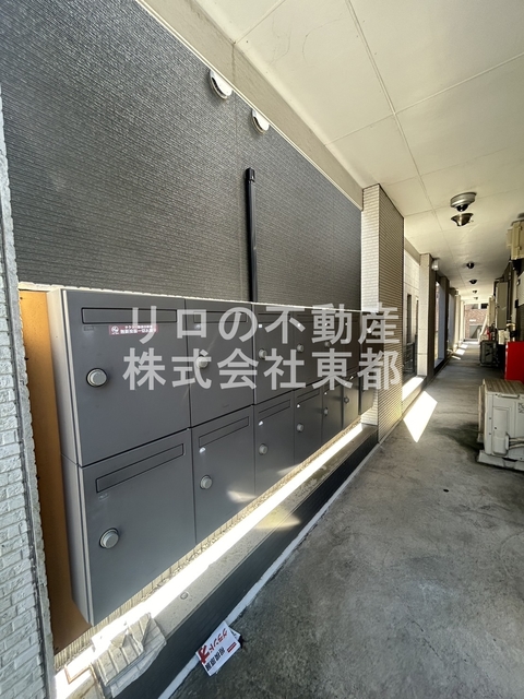 建物外観　横浜線「相模原駅」徒歩３分☆