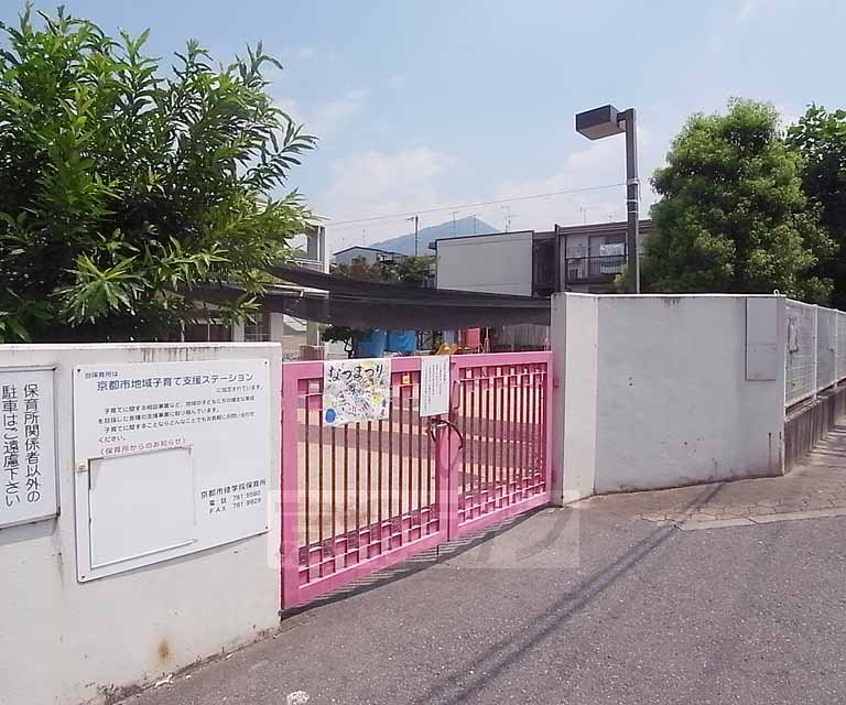 幼稚園・保育園　京都市修学院保育園（幼稚園・保育園）まで730m