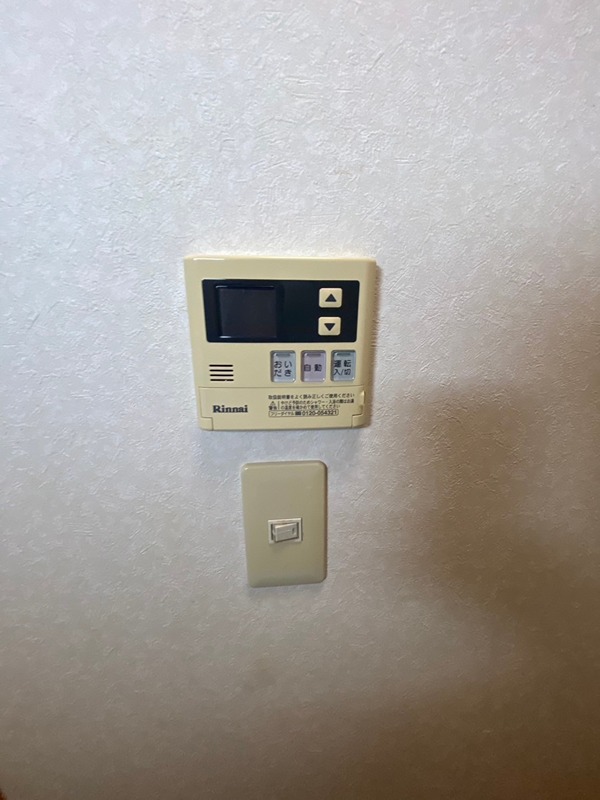 その他設備　別部屋参考