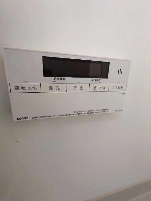 洗面設備　追い炊き機能付き