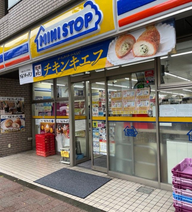 コンビニ　ミニストップ 岩本町2丁目店（コンビニ）まで70m