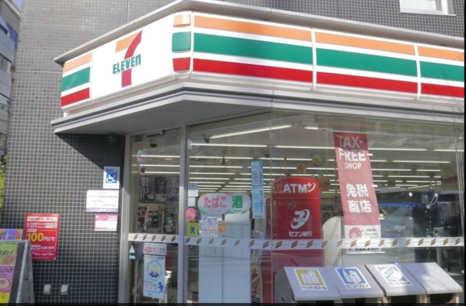 コンビニ　セブンイレブン 千代田岩本町2丁目店（コンビニ）まで98m