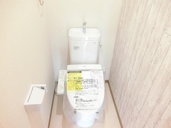 トイレ　ウォシュレット！