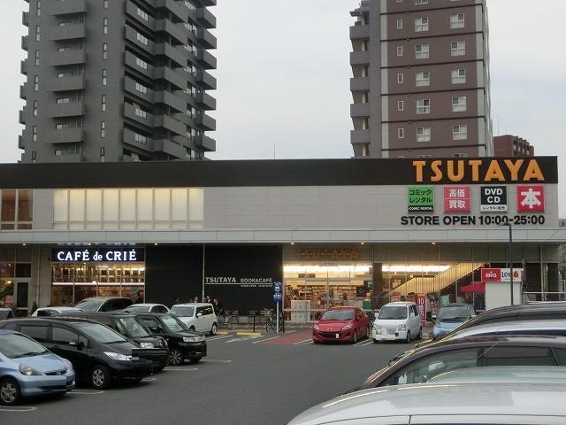 レンタルビデオ　TSUTAYA共立大前店（レンタルビデオ）まで2630m