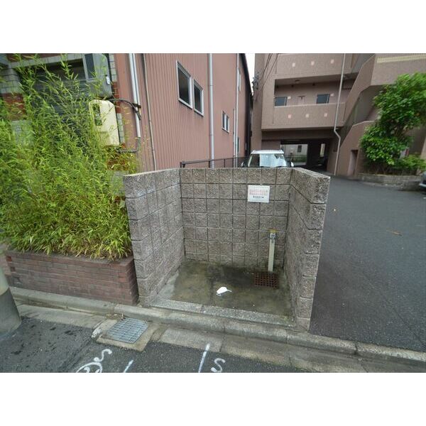 庭