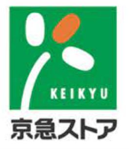 スーパー　長原 東急ストア（スーパー）まで1100m