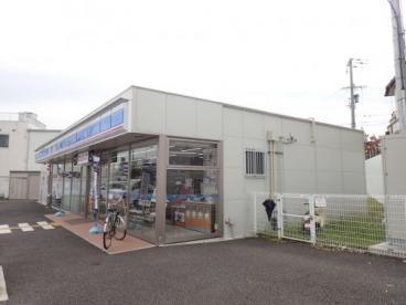 コンビニ　ローソン堺鳳北町八丁店（コンビニ）まで624m