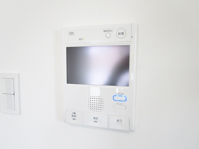 セキュリティ　TVモニターホン完備