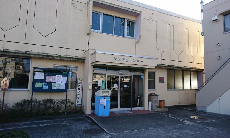 図書館　くにたち中央図書館青柳分室（図書館）まで475m
