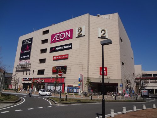 スーパー　イオン 市川妙典店（スーパー）まで755m