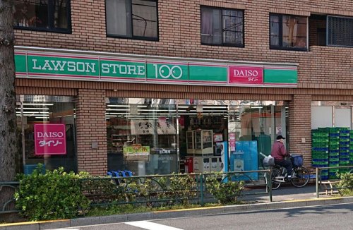 その他　ローソンストア100 LS野方店（その他）まで207m