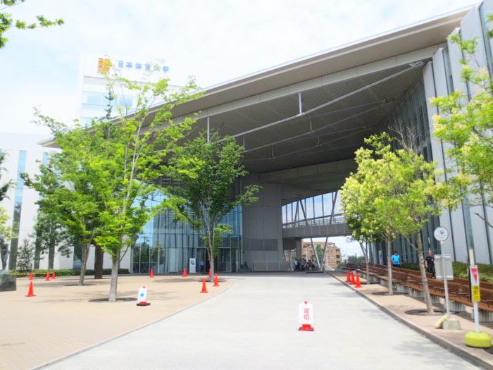 大学・短大　日本体育大学（大学・短大）まで470m