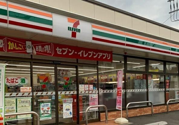 コンビニ　セブンイレブン目黒本町6丁目店（コンビニ）まで311m