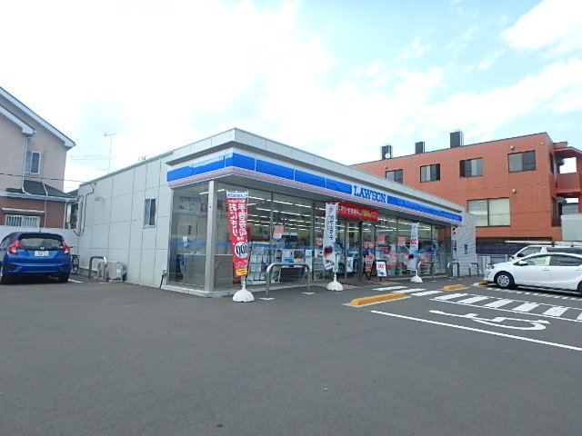 コンビニ　ローソン 相模原清新四丁目店（コンビニ）まで296m