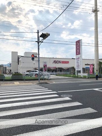 スーパー　イオン西宮店（スーパー）まで966m