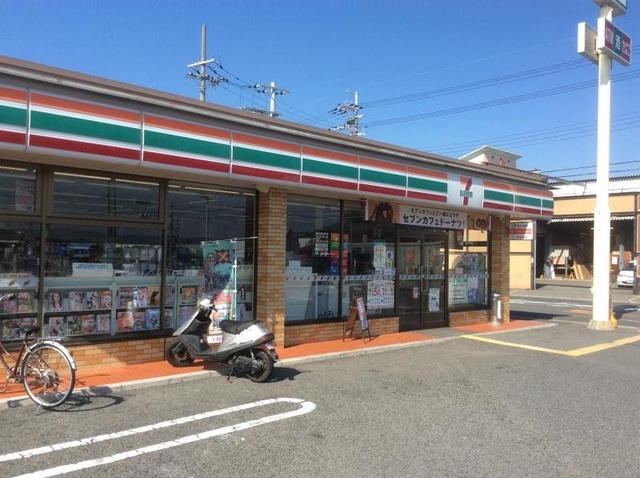 コンビニ　セブンイレブン松原田井城店（コンビニ）まで715m