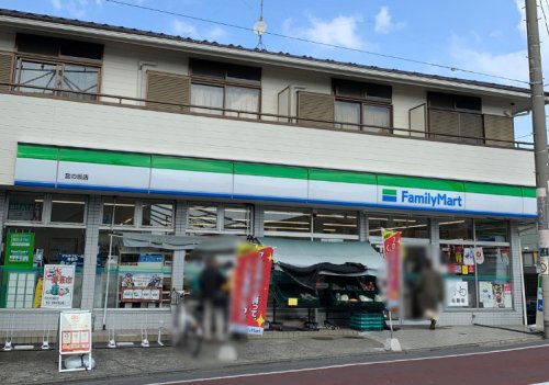 コンビニ　ファミリーマート 宮の坂店（コンビニ）まで347m