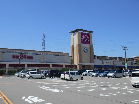 ショッピングセンター　イオンタウン金沢示野（ショッピングセンター）まで482m