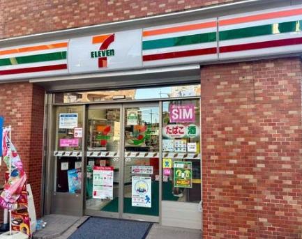 コンビニ　セブンイレブン 荒川東日暮里5丁目店（コンビニ）まで206m