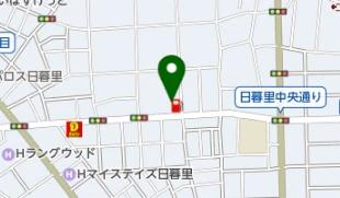 スーパー　エヌマート東日暮里店（スーパー）まで282m