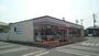 コンビニ　セブンイレブン久喜鷲宮5丁目店（コンビニ）まで650m