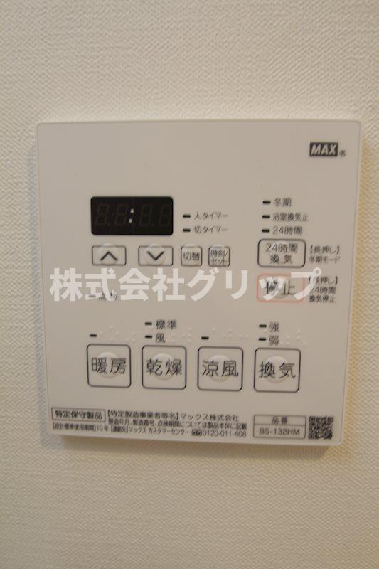 MAXIV横浜大通公園のその他写真