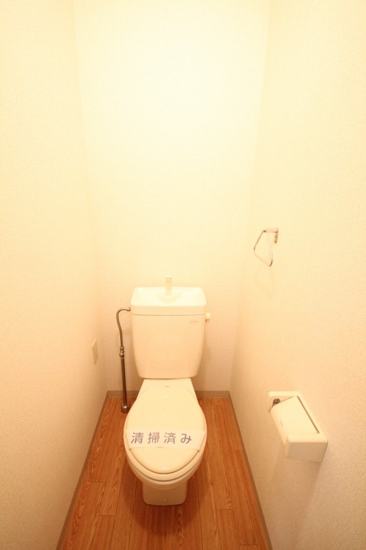 リヴェールIIのトイレ写真