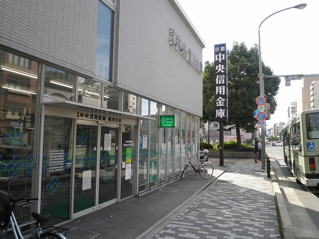銀行　京都中央信用金庫堀川支店（銀行）まで152m