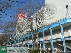 スーパー　西友常盤平店（スーパー）まで220m