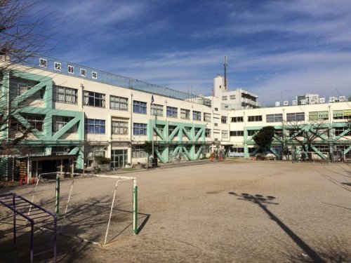 小学校　品川区立第四日野小学校（小学校）まで722m
