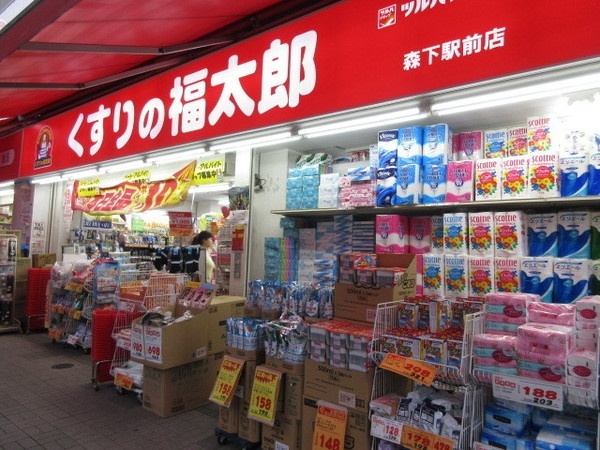 ドラックストア　くすりの福太郎森下駅前店（ドラッグストア）まで216m