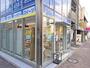 スーパー　TRIAL GO 中野中央5丁目店（スーパー）まで310m
