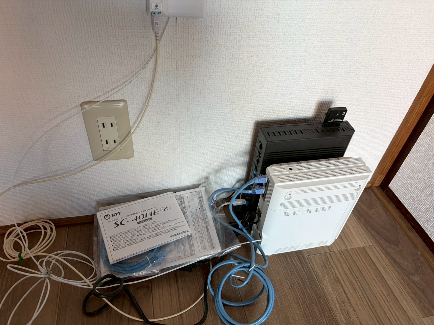ヒルズ平針のその他写真