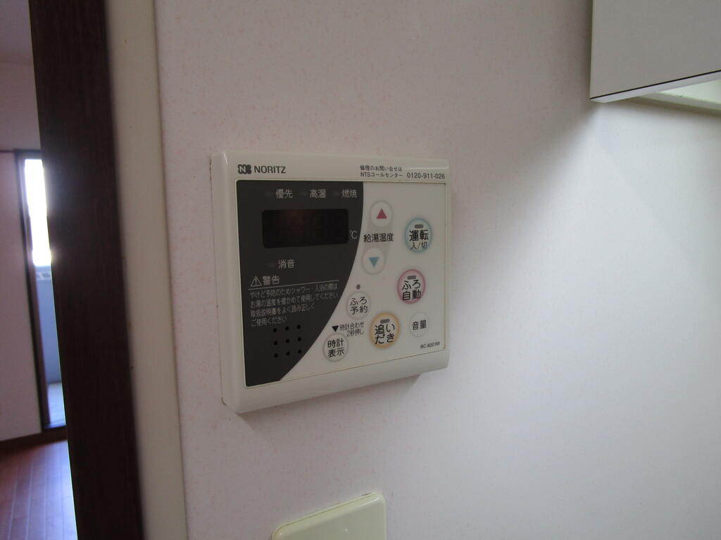 ルネックスIIのその他写真