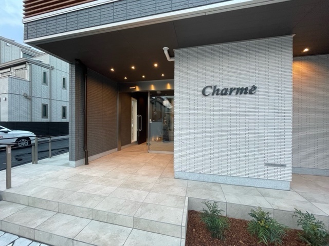 charmeの風呂写真