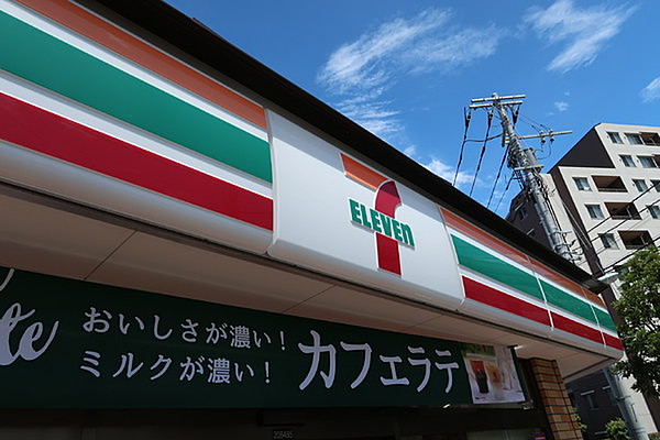 コンビニ　セブンイレブン江戸川東葛西5丁目店（コンビニ）まで386m