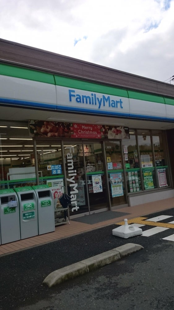 コンビニ　ファミリーマート舞鶴天台店（コンビニ）まで491m
