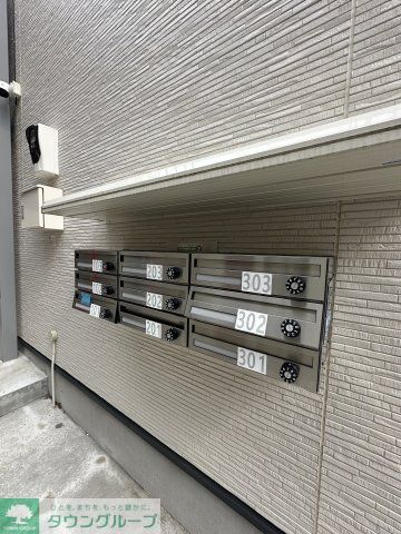 その他共有部分　その他共有部分