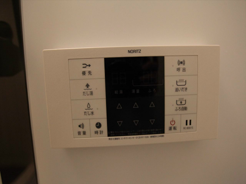 その他設備　追い焚き機能付き