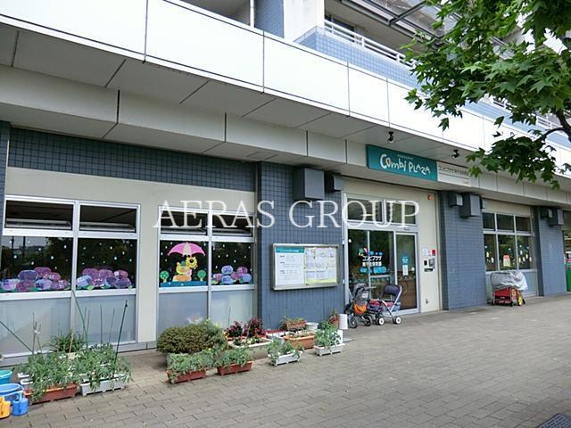 幼稚園・保育園　コンビプラザ南千住保育園（幼稚園・保育園）まで403m