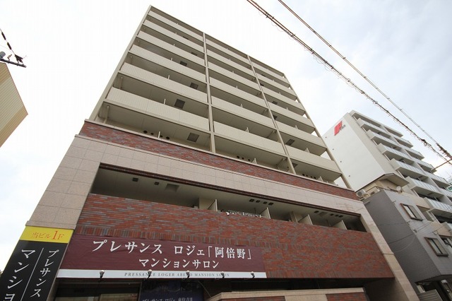 地下鉄谷町線 文の里駅 徒歩6分 築11年