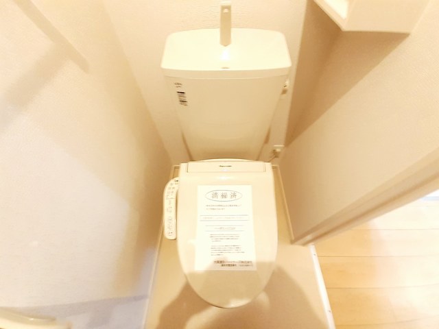 サンライズIIIのトイレ写真