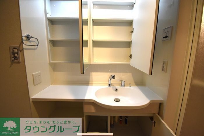 洗面設備　★お部屋探しは、タウンハウジング多摩センター店へ★
