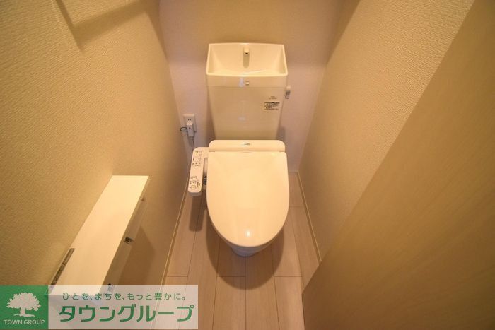 トイレ　★お部屋探しは、タウンハウジング多摩センター店へ★